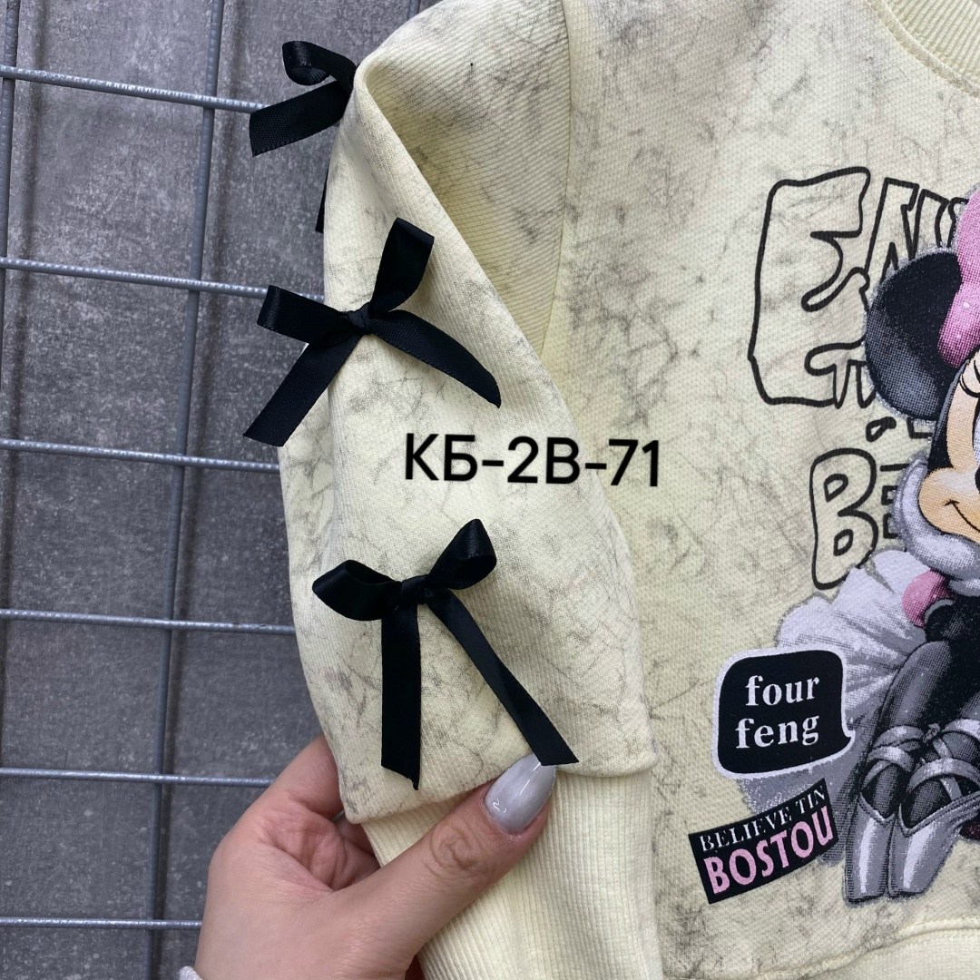 cвитшот для девочки,кофта для девочек,детская кофта,кофта свитшот для девочек,детский свитшот кофта