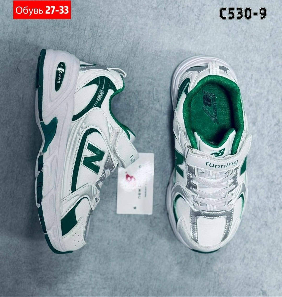 кроссовки new balance 530,кроссовки new balance,кроссовки текстиль,530 new balance,повседневные кроссовки