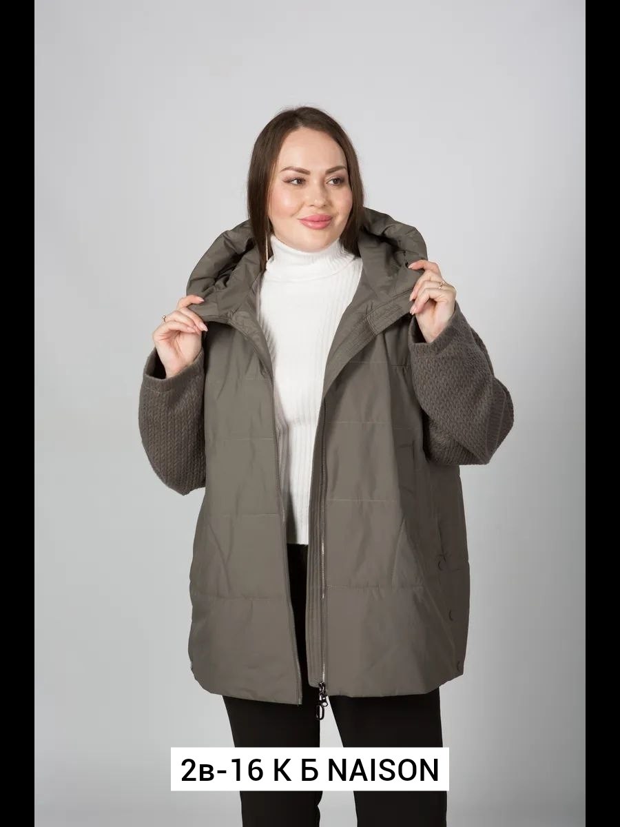 демисезонная куртка,демисезонная женская куртка,женская куртка,куртка,куртка стильная