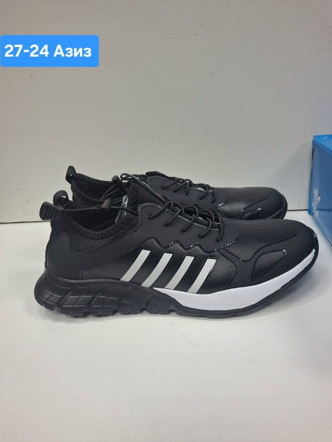 кроссовки adidas,кроссовки мужские,кроссовки,кроссовки мужская adidas,кроссовка мужской