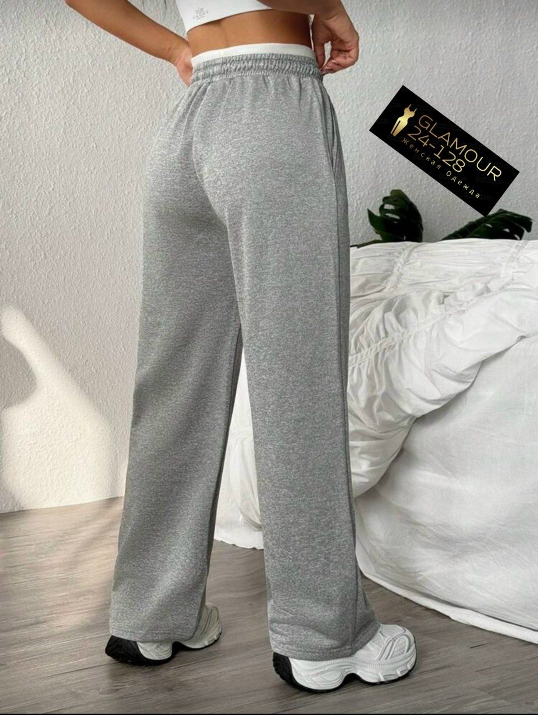 серые широкие спортивные штаны,спортивный штаны,широкие спортивные штаны женские серые,спортивные брюки,женские спортивные брюки