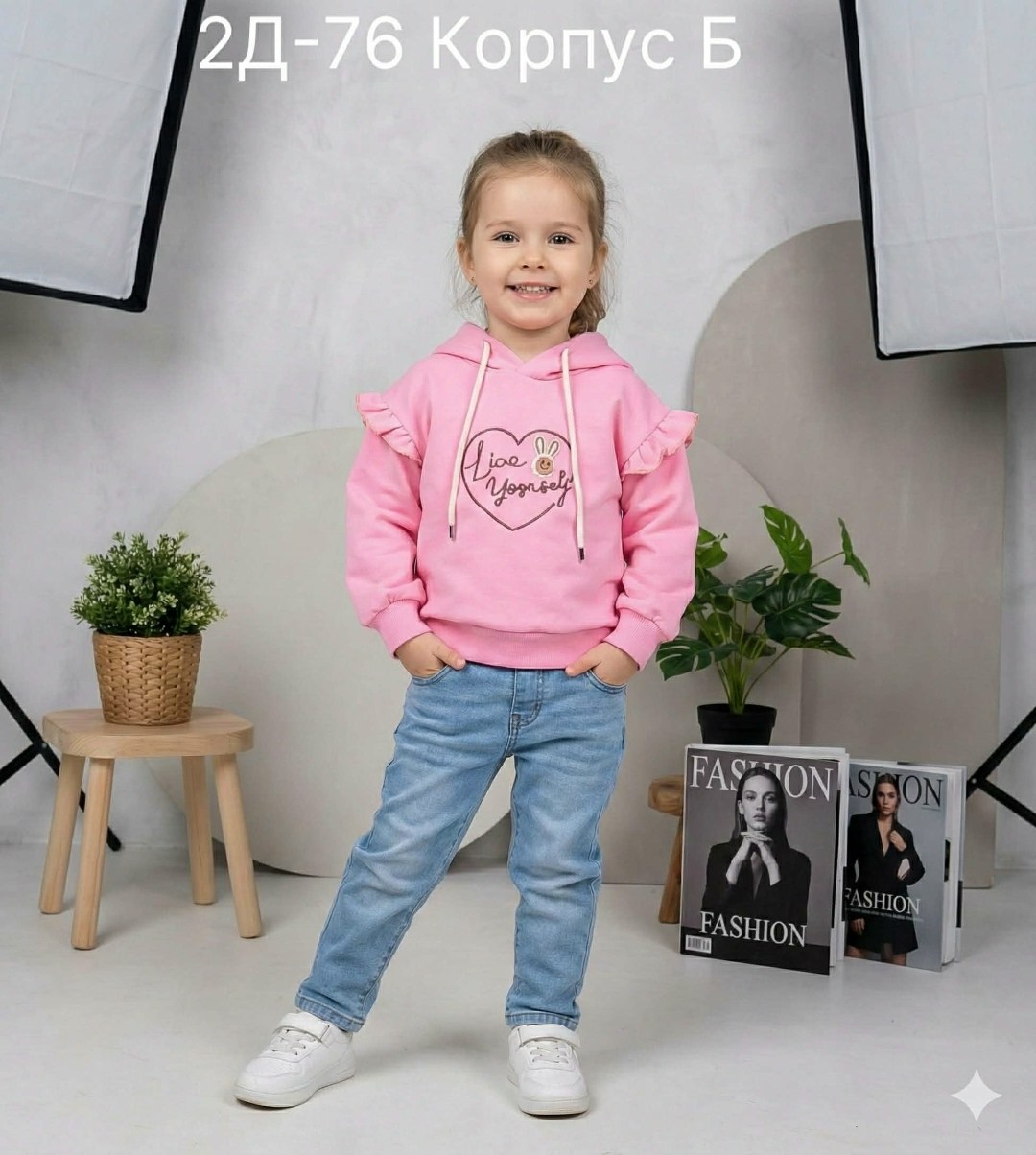 кофта для девочки,cвитшот для девочки,джемпер для девочек,толстовка для девочек,толстовка детская