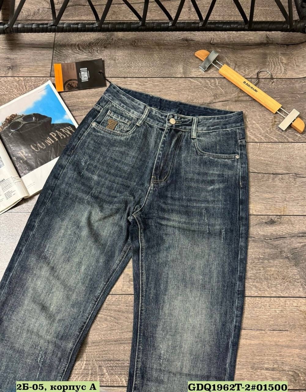 мужские джинсы,джинсы мужские широкие,джинсы мужские на флисе,джинсы плотные,джинсы для мужчин
