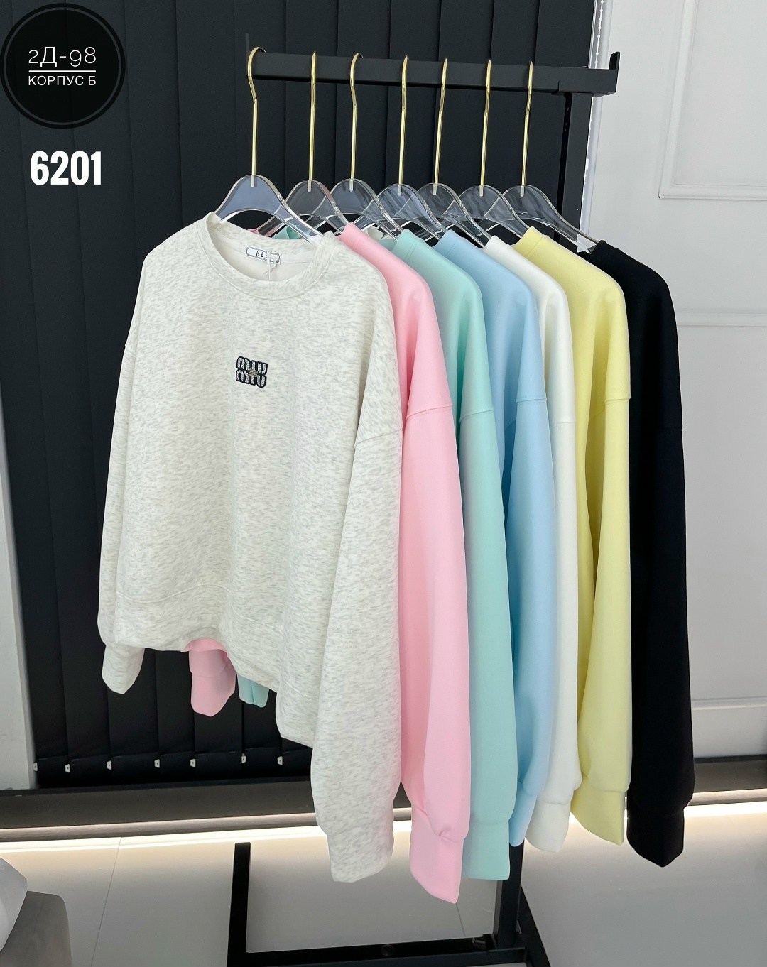 толстовка кофта,женская кофта,свитшот miu miu,свитшот женский,свитер кофта