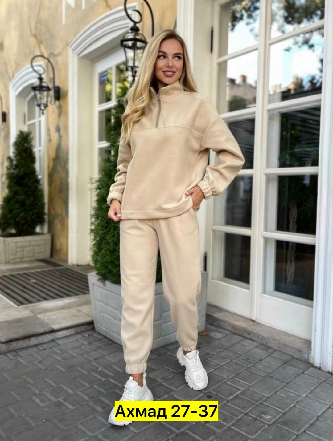 спортивный женский костюм на флисе,женский спортивный костюм на флисе черный,спортивный костюм miederes,женские костюмы на флисе,костюм спортивный на флисе черный