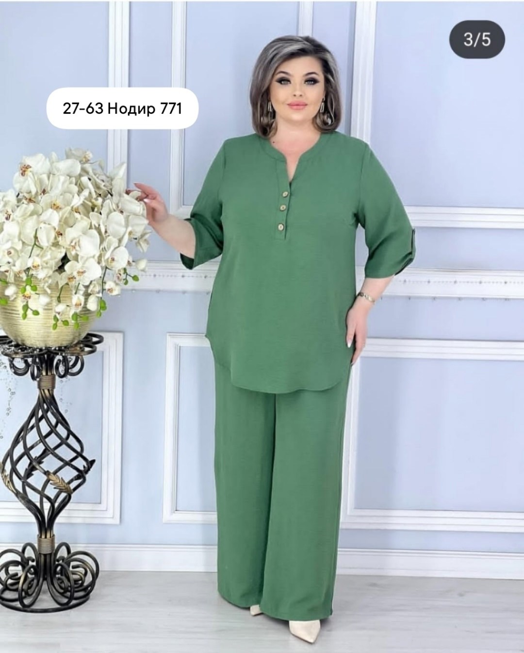 женский брючный костюм больших размеров,брючный костюм женский большие размеры,женские костюмы,женские костюмы больших размеров,костюм женский двойка