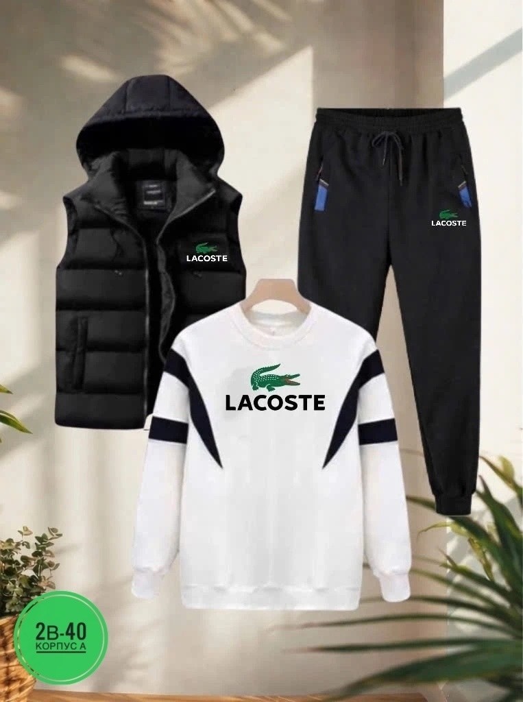 спортивный костюм nike мужской,мужской спортивный костюм,спортивные костюмы,спортивные костюмы nike,костюм мужской