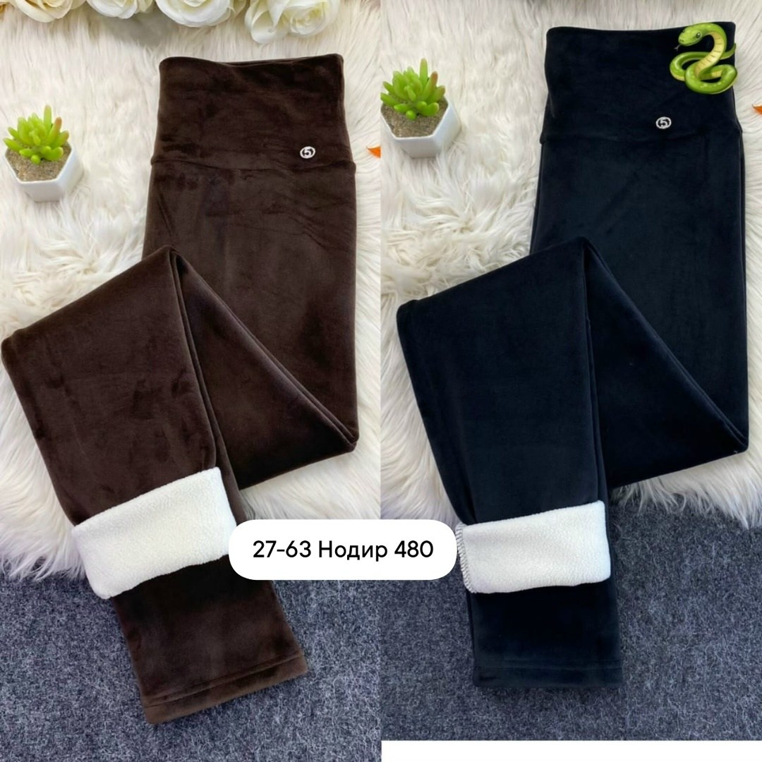 леггинсы зимние теплые лосины с начесом nice brand,лосины женские,легинсы и лосины,легинсы женские,лосины теплые женские