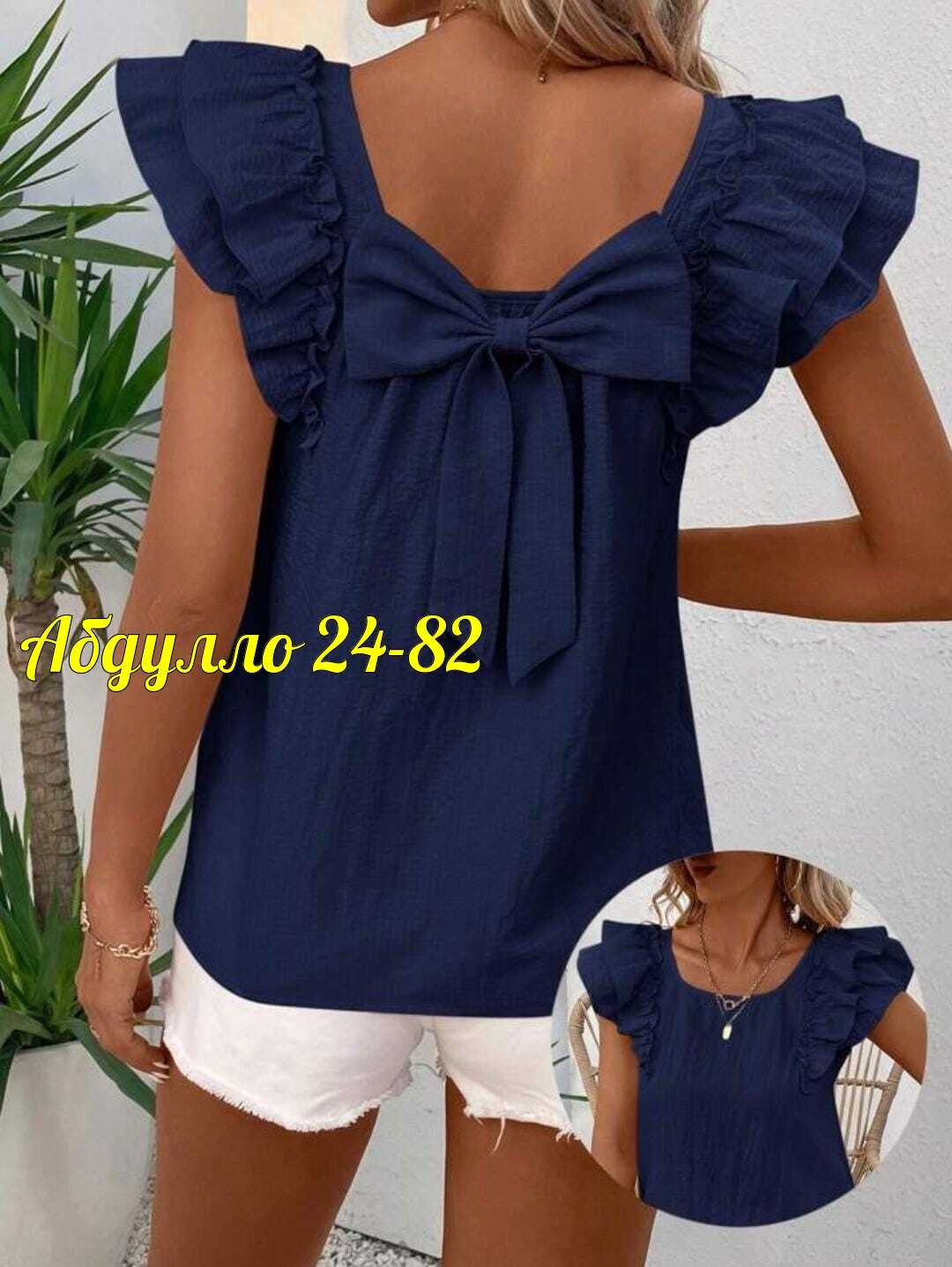 женская летняя блузка,блузка женская летняя с коротким рукавом,блузка с оборками,блузка женская летняя с коротким рукавом рубашка,летние блузки