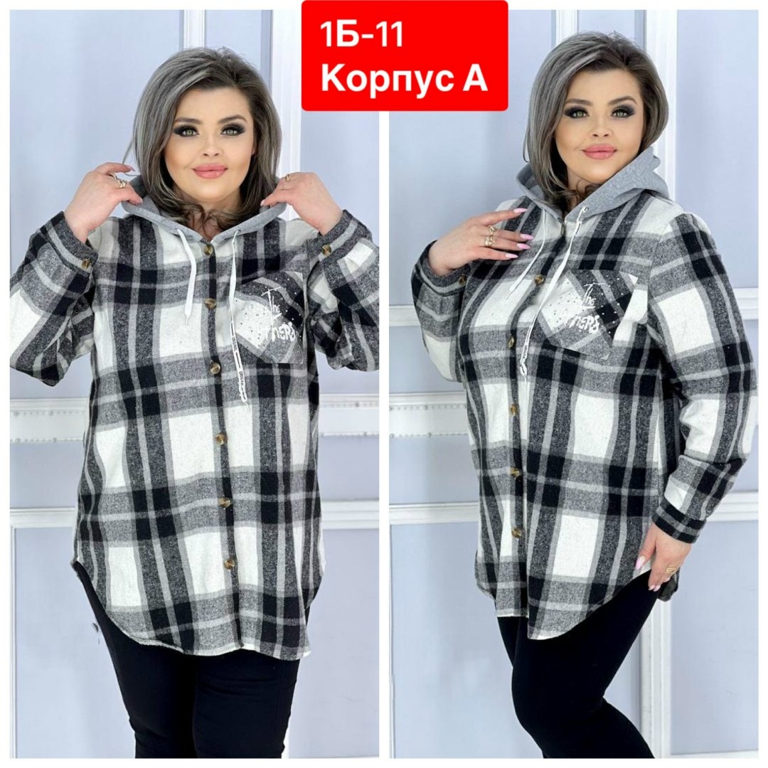 рубашка оверсайз теплая в клетку удлиненная amy store,рубашка теплая в клетку удлиненная,рубашка теплая в клетку,женская рубашка,кофта в клетку