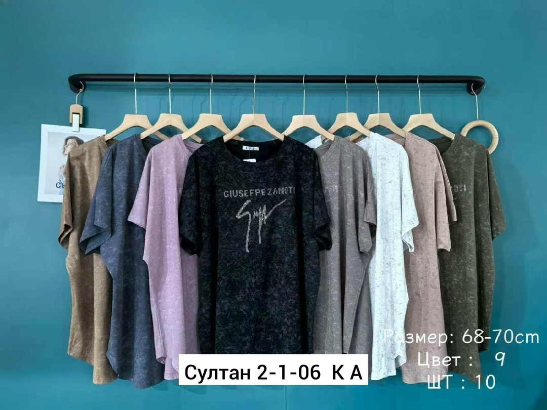 футболки женская,футболки варенка,футболка,футболка хлопок,женская футболка оверсайз