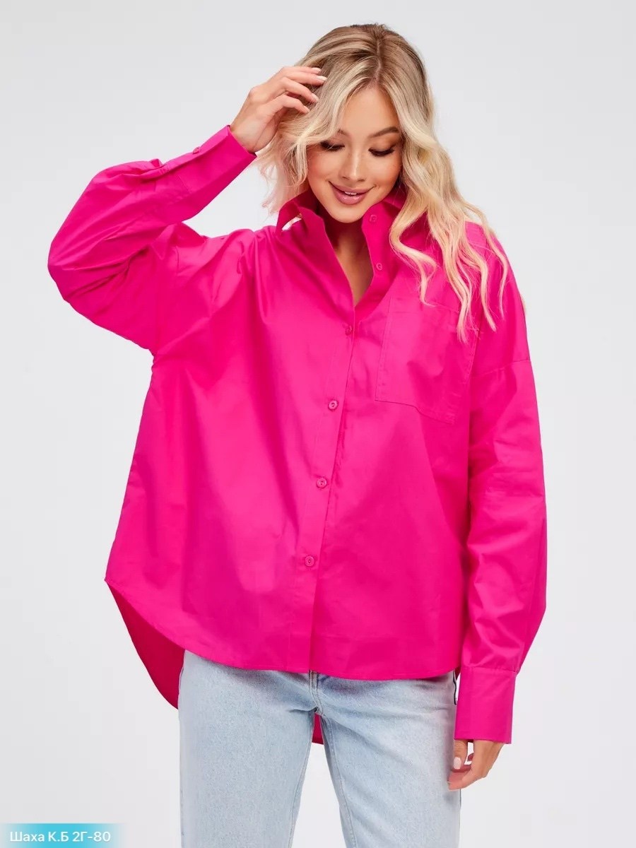 рубашка голубая оверсайз,голубая рубашка женская оверсайз,хлопковая оверсайз рубашка,рубашка женская,голубая рубашка оверсайз офисная