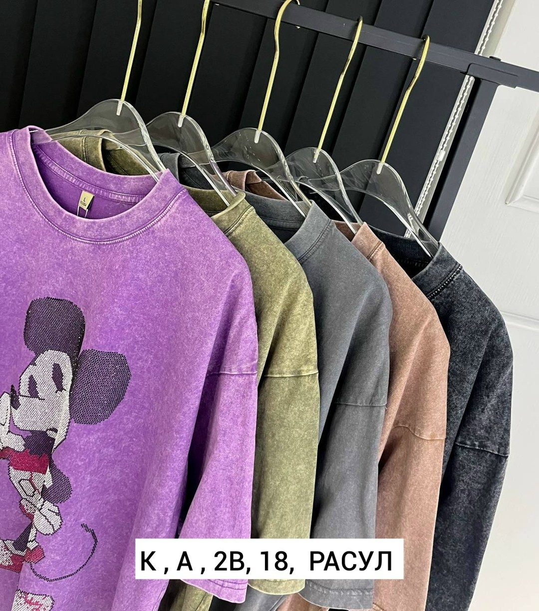 женская футболка,футболка оверсайз,футболки оверсайз с принтами,футболка "варенка",футболка