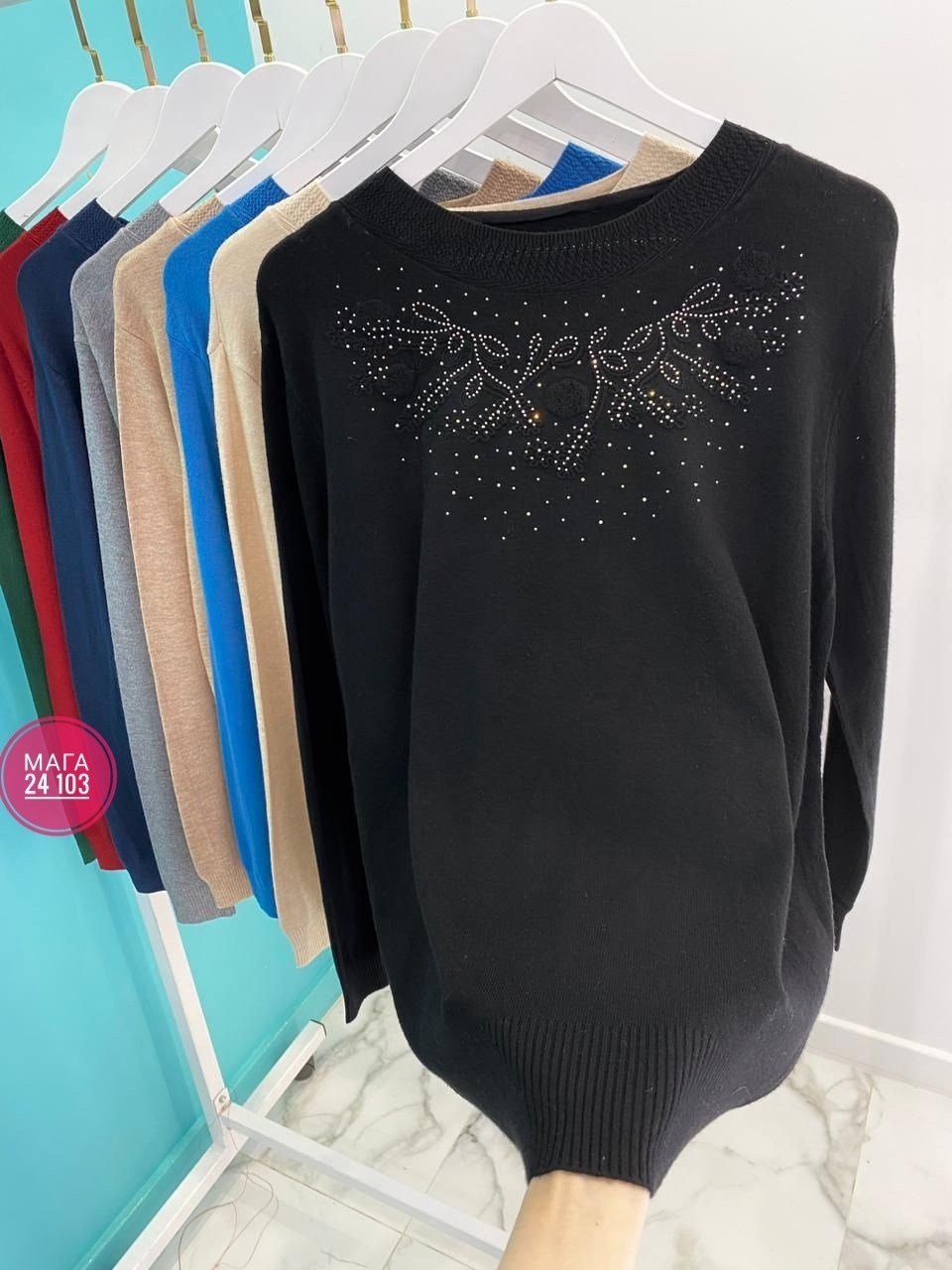 женский свитер,свитер кашемир,кофта женская,джемпер женский,джемпер женский свитер