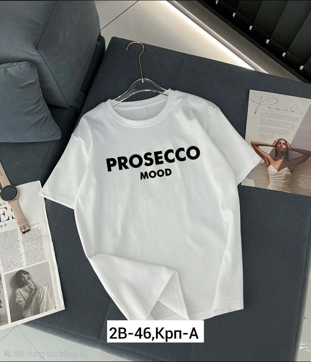 футболка prosecco,футболка с надписью prosecco mood,футболка женская,футболка женская оверсайз,футболка оверсайз