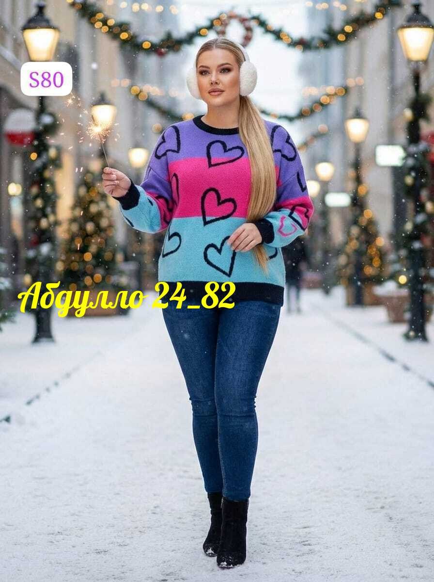 кофта теплая,кофта женская свитер,женская кофта,стильная кофта,свитера больших размеров