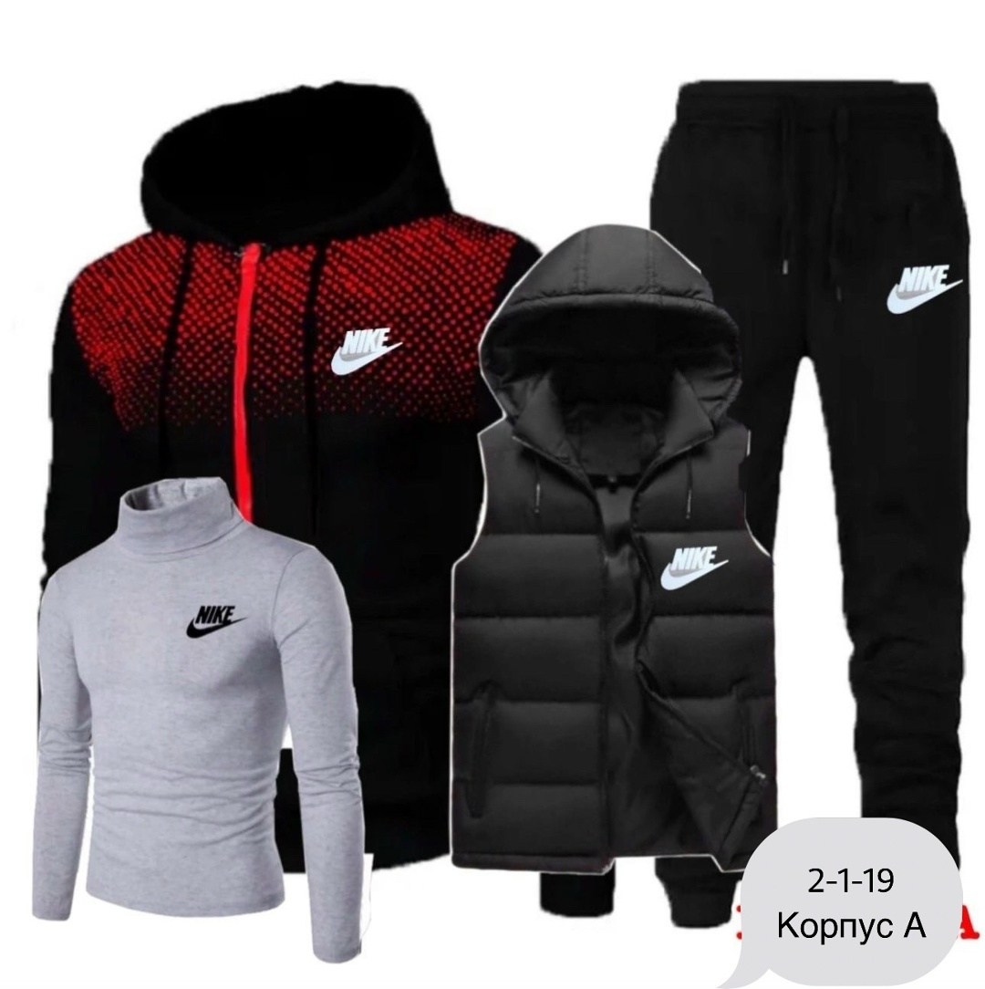 спортивные мужские костюмы,костюм спортивный мужской nike,теплый спортивный костюм мужской,костюм для мужчин,спортивный костюм мужской 5 в 1