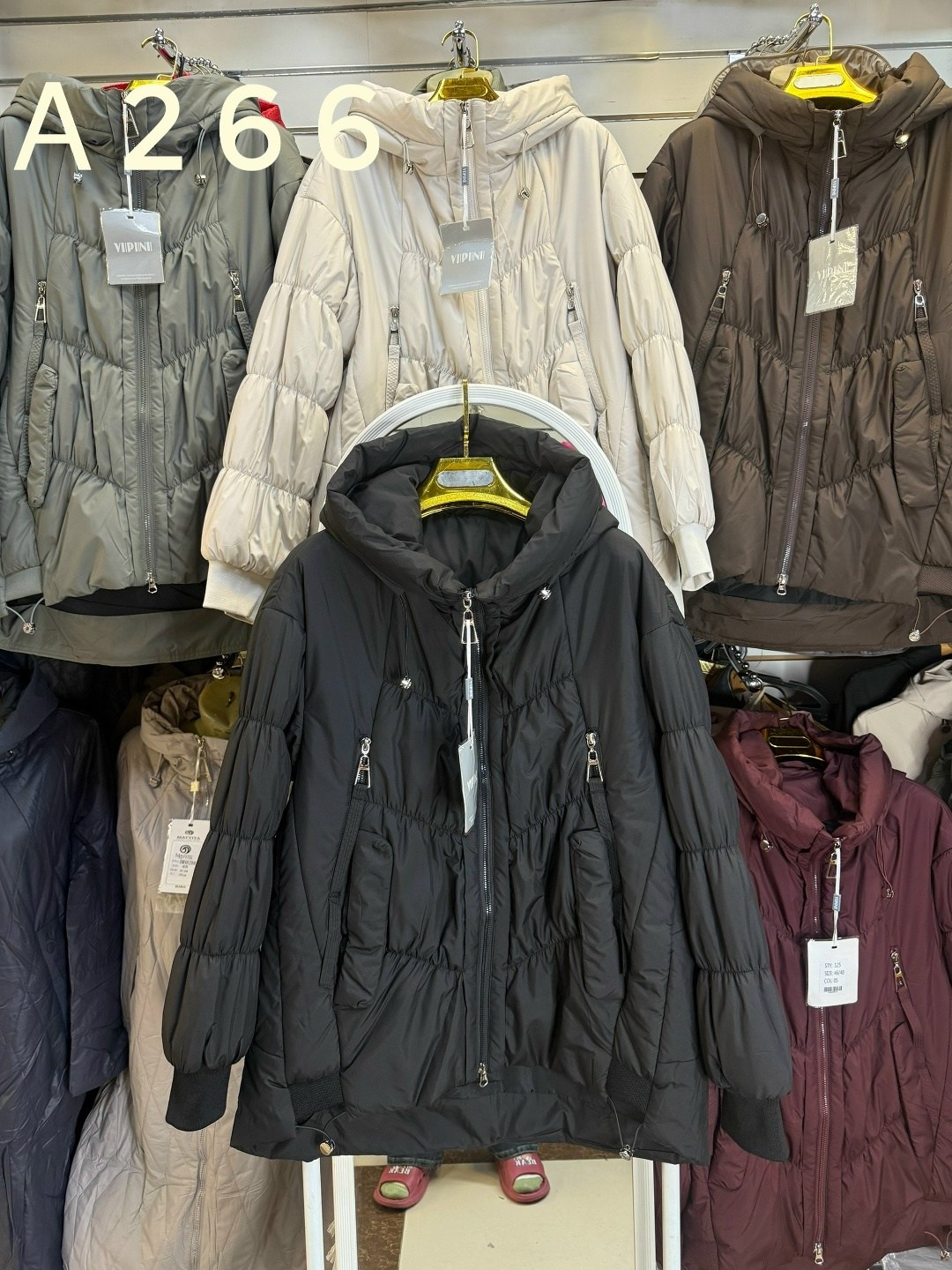 женская демисезонная куртка,куртка демисезонная,женская куртка,женская демисезонная куртка больших размеров,куртка