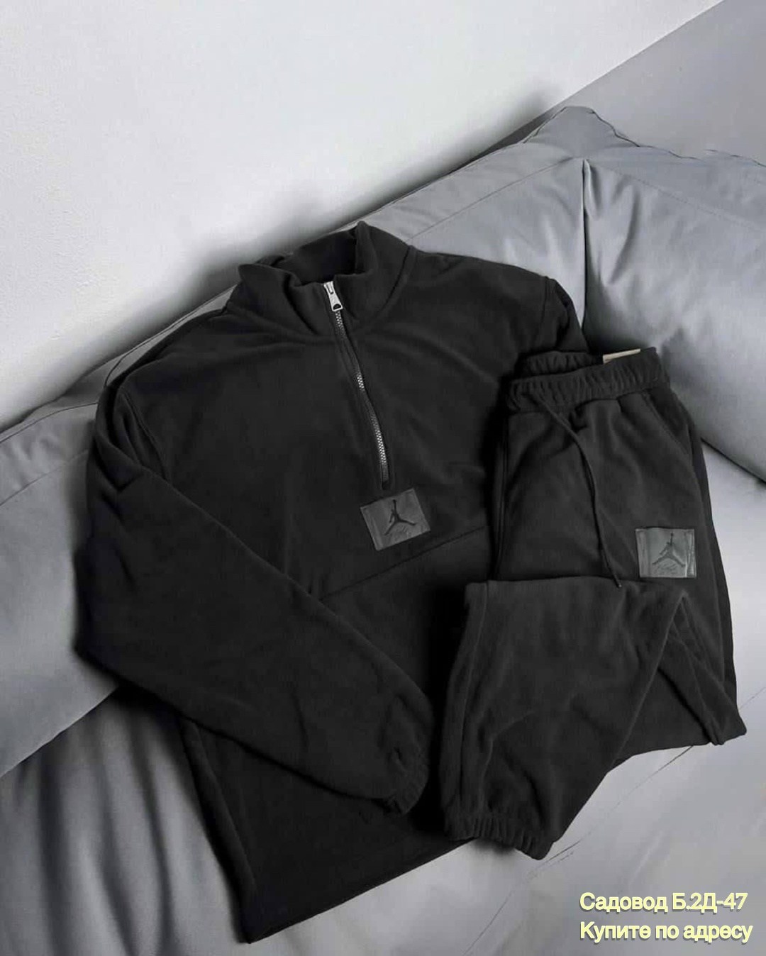 мужской спортивный костюм на флисе,костюм на флисе мужской,костюм флисовый мужской,флисовые костюмы,костюм мужской флисовый xvoya черный хк сибирь демисезонный