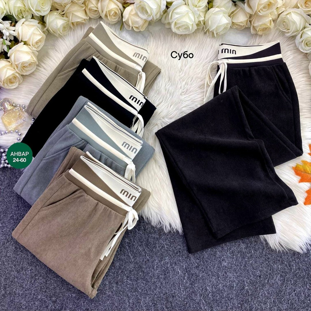 повседневные брюки,модные брюки,штаны вельвет,женские штаны,женские брюки