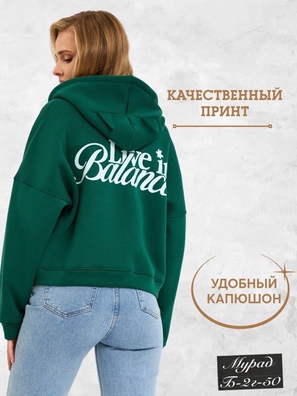 толстовка женская,толстовка,женская кофта,толстовки свитшот,свитшот женская