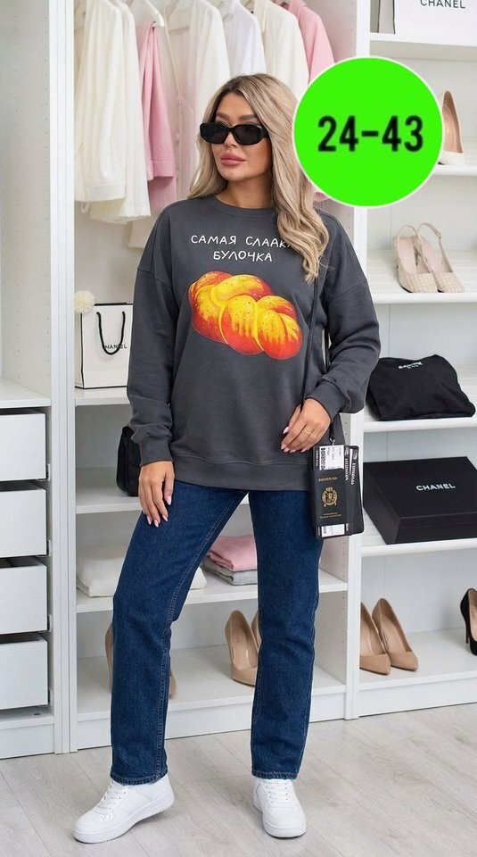 женские джинсы,свитшот женская,женская кофта,модные свитшоты,женские джинсы бананы