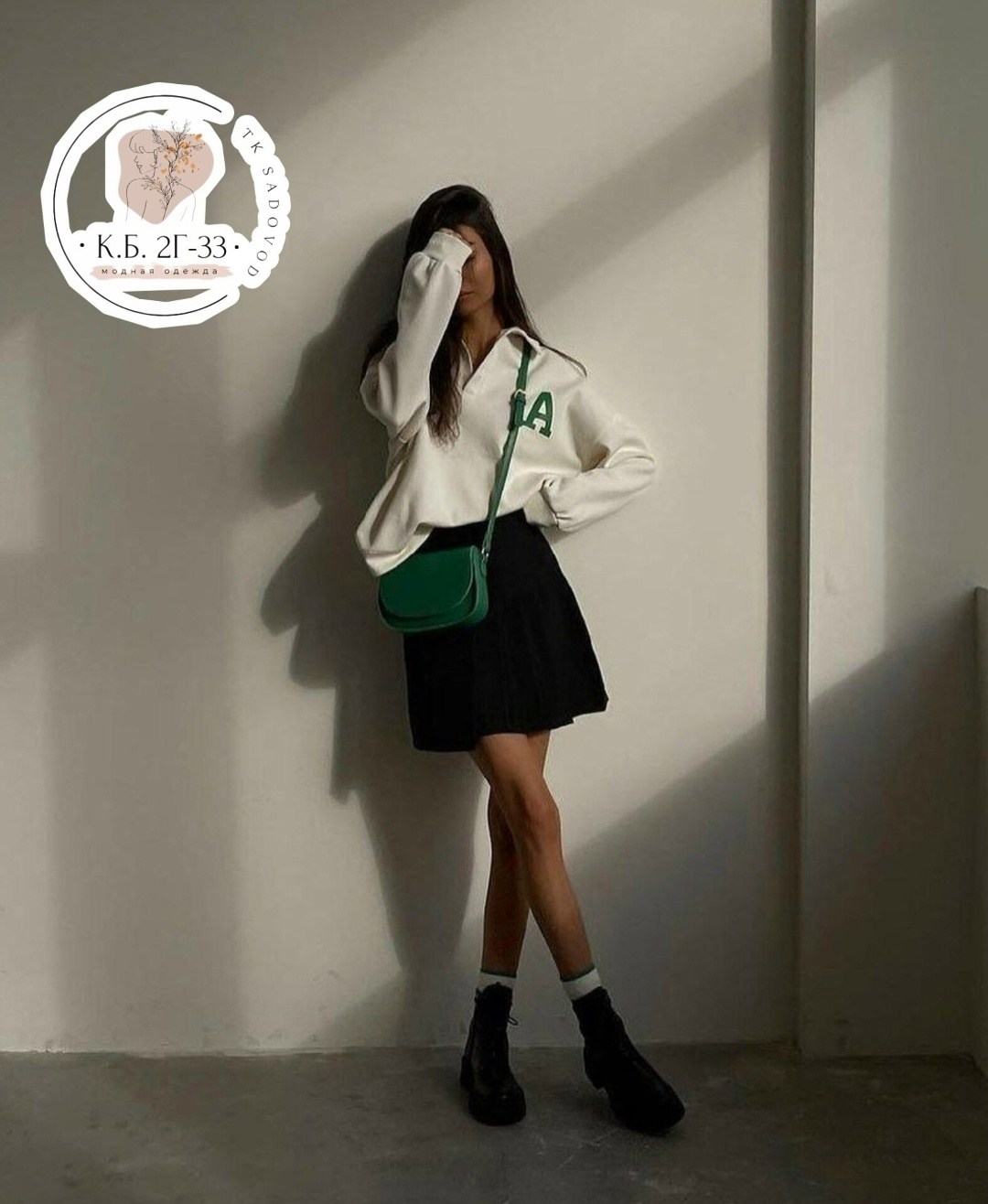 свитшот женская,повседневный свитшот,свитшот оверсайз женский,свитшот оверсайз