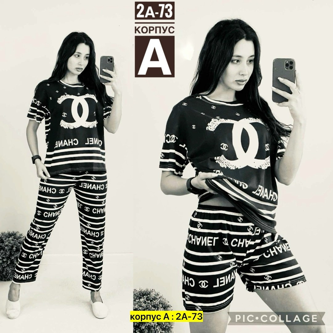 пижама женская,пижама,пижама домашний костюм,комплект пижама,пижама тройка