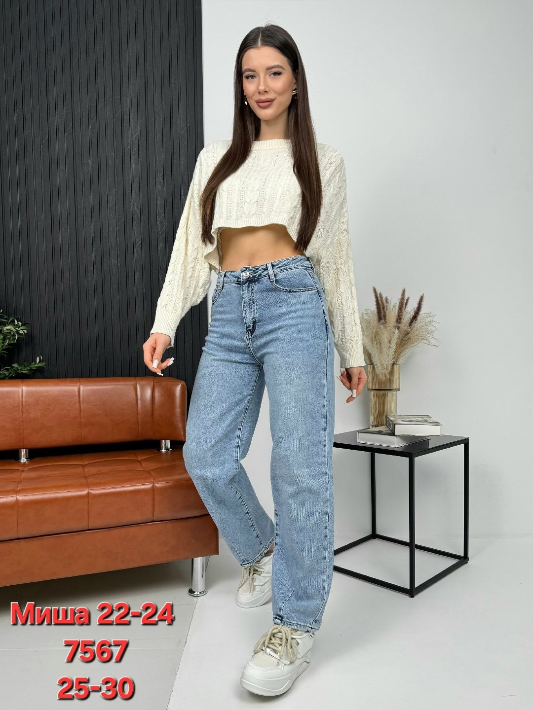 женские джинсы,джинсы,джинсы брюки,женские джинсы багги хлопок с добавлением стрейча,женские джинсы прямые