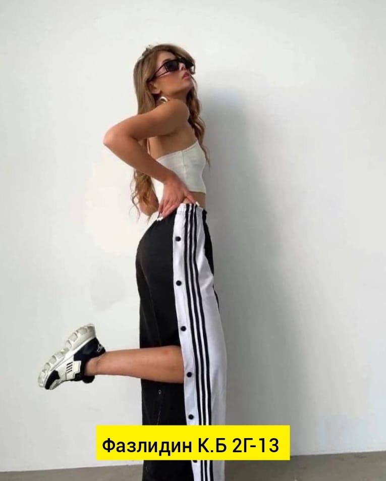 штаны адидас баленсиага,спортивные штаны adidas с лампасами,спортивные штаны adidas х balenciaga,штаны широкие адидас,adidas спортивный костюм