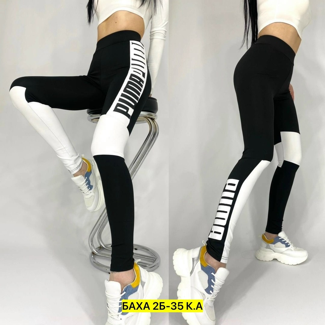 брюки женские,брюки в клетку женские,зауженные брюки,брюки в клетку,брюки бриджи