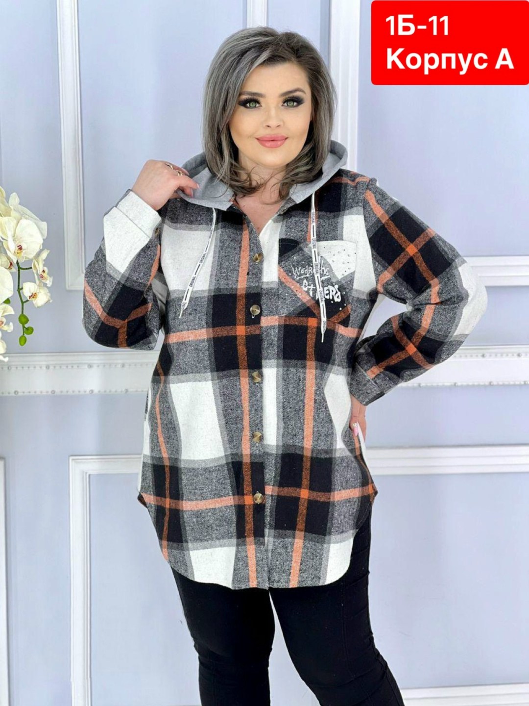 рубашка оверсайз теплая в клетку удлиненная amy store,рубашка теплая в клетку удлиненная,рубашка теплая в клетку,женская рубашка,кофта в клетку