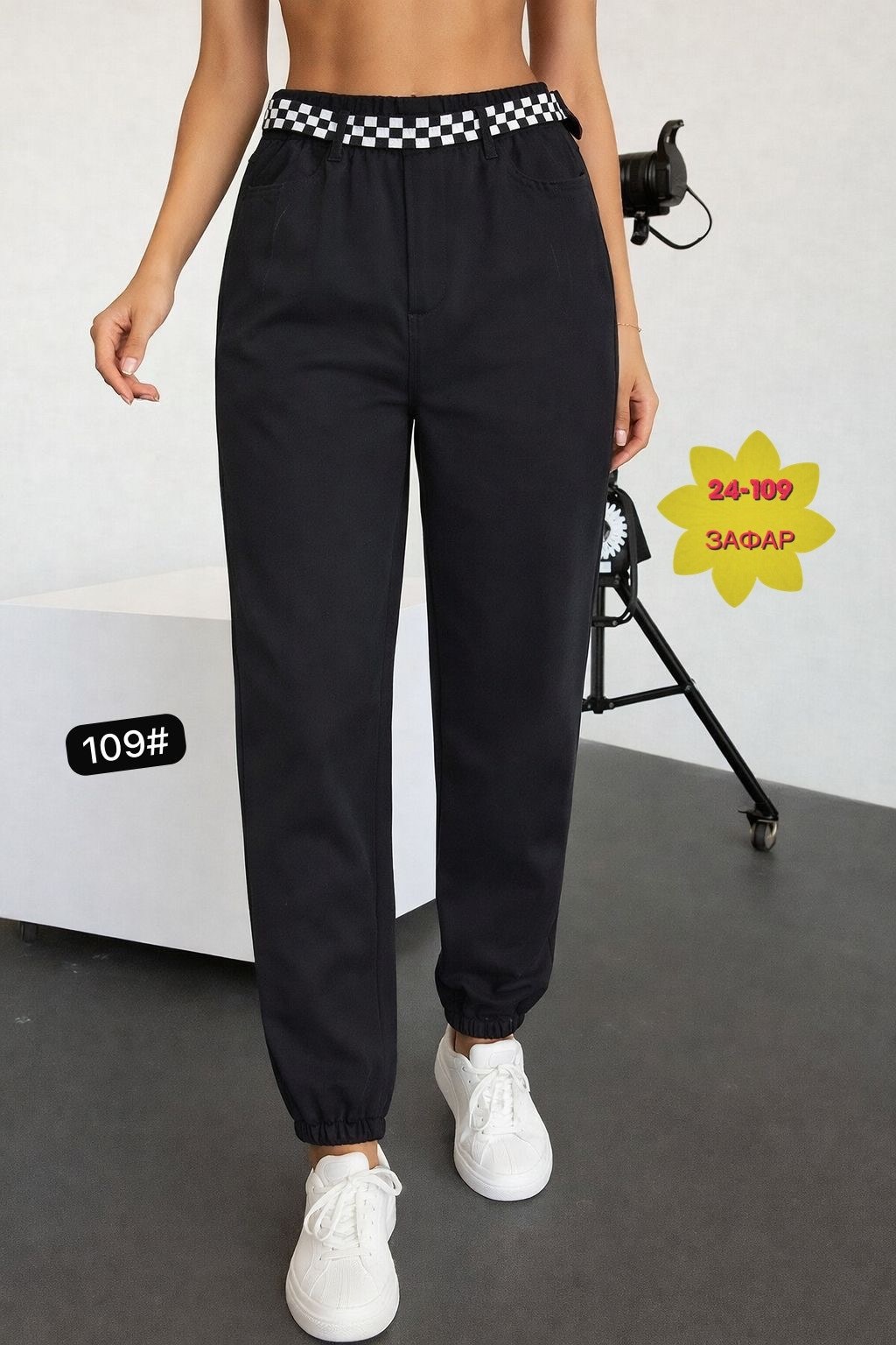 женские джинсы,джинсы мом,джинсы брюки,джинсы мом женские,женские джинсы серый