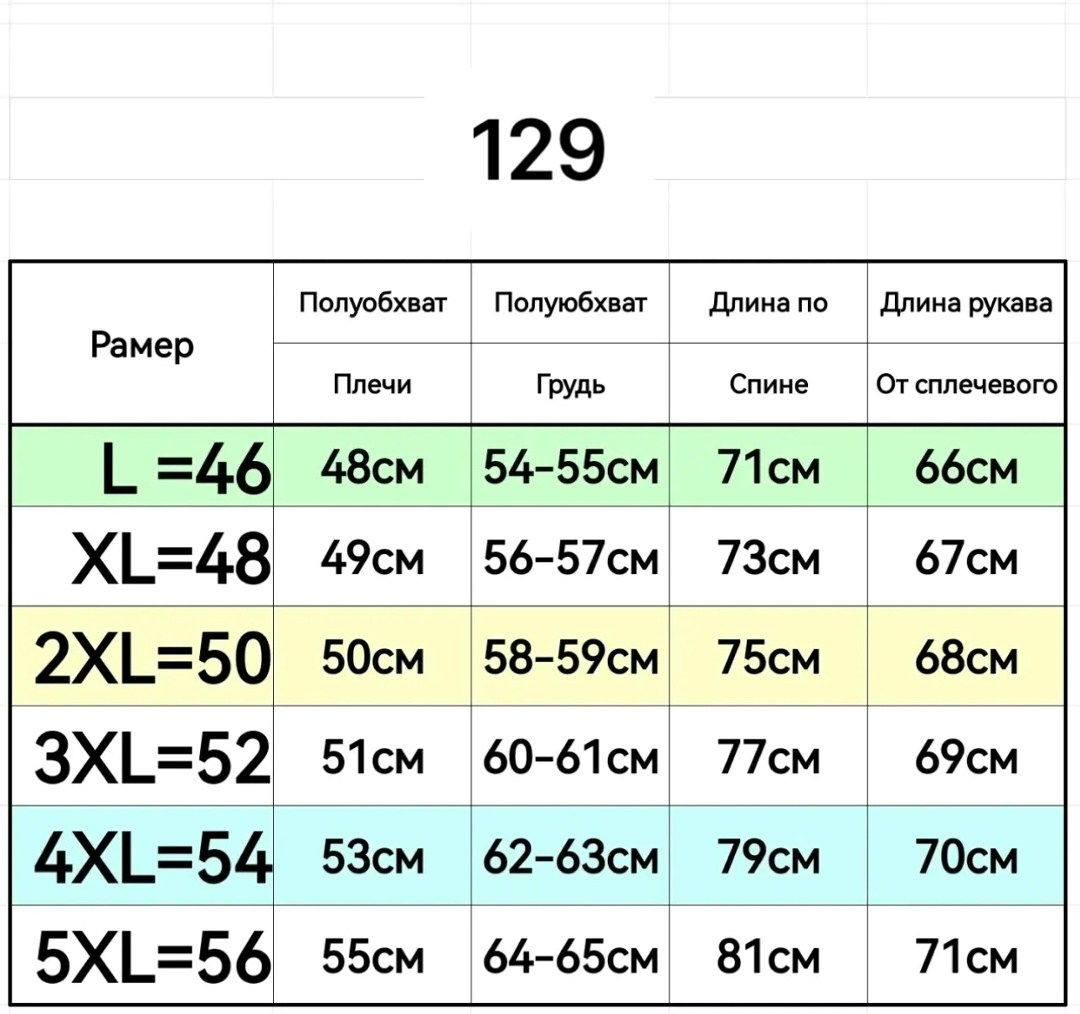 куртка columbia мужская демисезонная,мужская куртка columbia,демисезонная куртка columbia,куртка демисезонная мужская,куртка зимняя мужская columbia