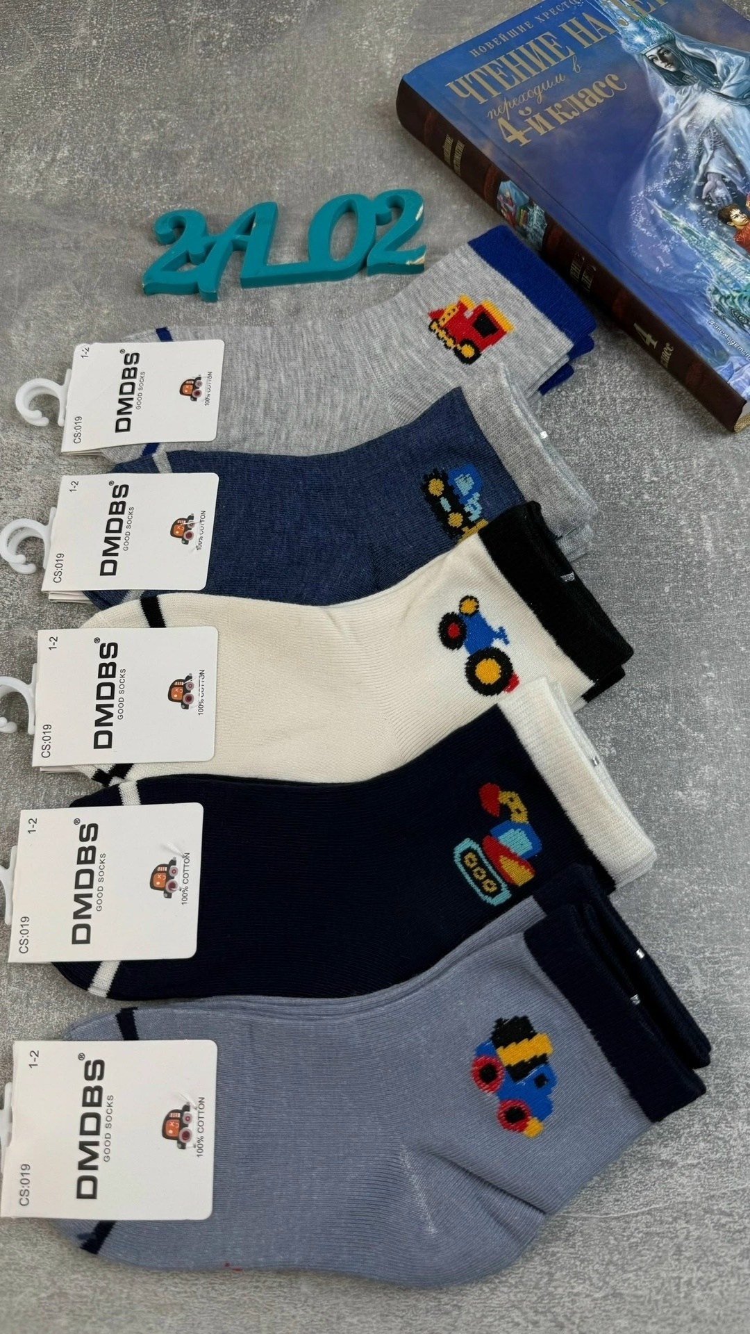носки детские,носки для мальчика,носки детские 12 пар,носки для детей,носки дeтские