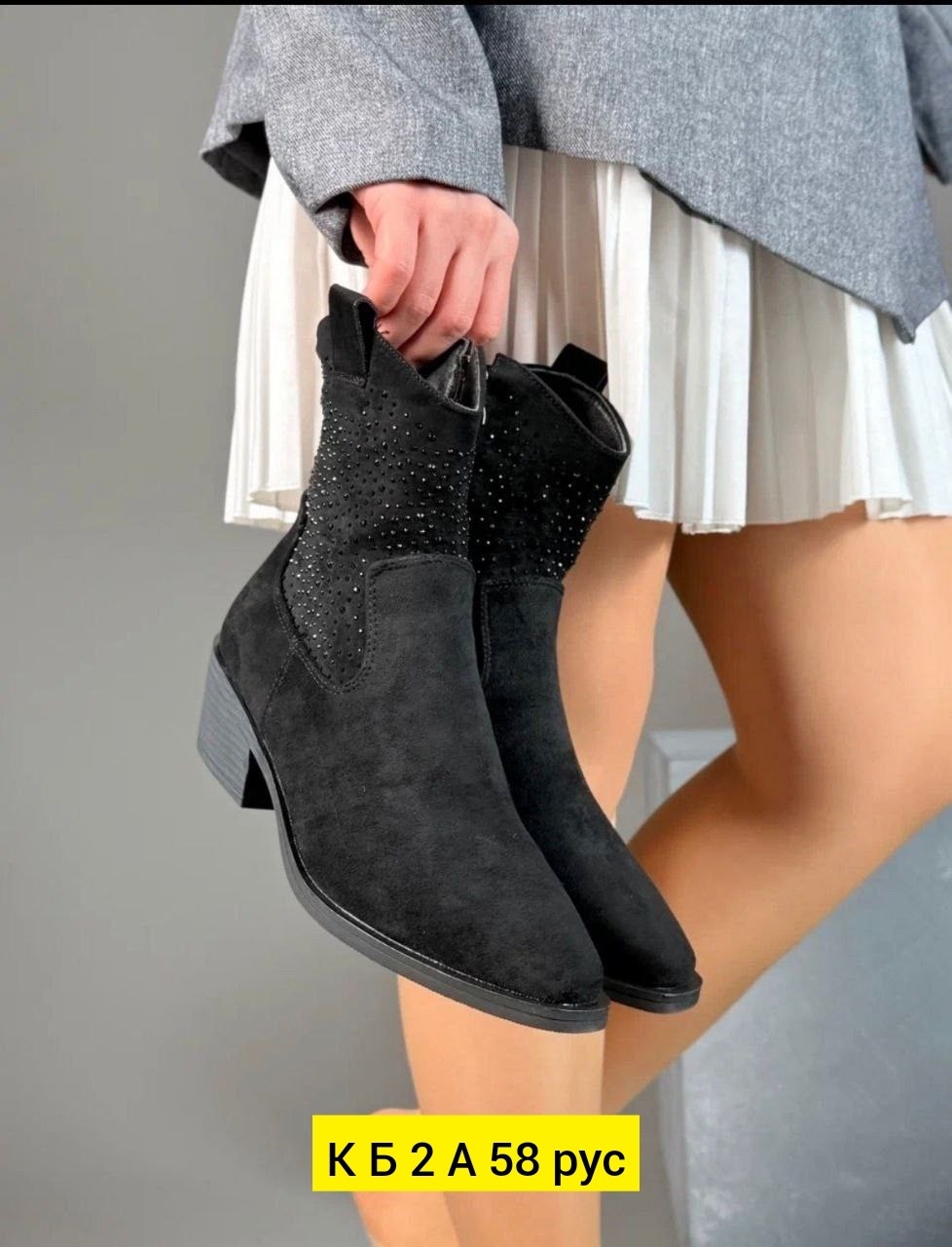,женские ботинки, женская , женская,женские полусапоги