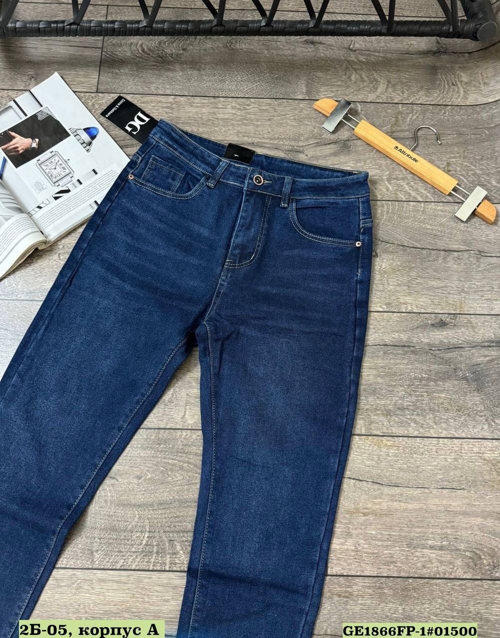 мужские джинсы,джинсы для мужчин,джинсы зауженные,мужские джинсы ,джинсы плотные
