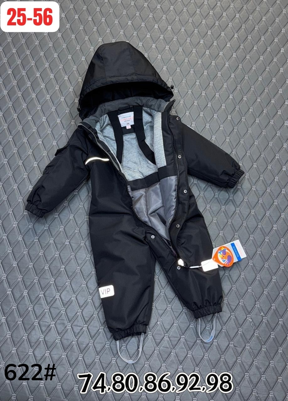 демисезонный комбинезон для мальчика,комбинезон reima,reimatec комбинезон,комбинезон рейма,комбинезон reima sevetti 520269