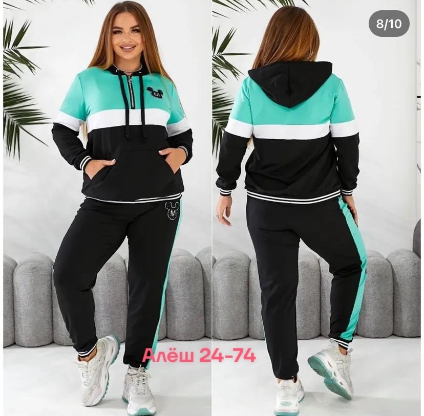 женский спортивный костюм больших размеров,спортивные костюмы женские,спортивные костюмы,cпортивный костюм больших размеров,женские костюмы