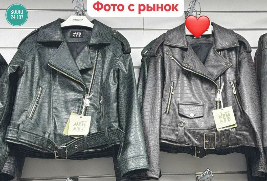 кожаная куртка женская,куртка косуха женская,куртка-косуха,куртка косуха из экокожи,кожаная куртка