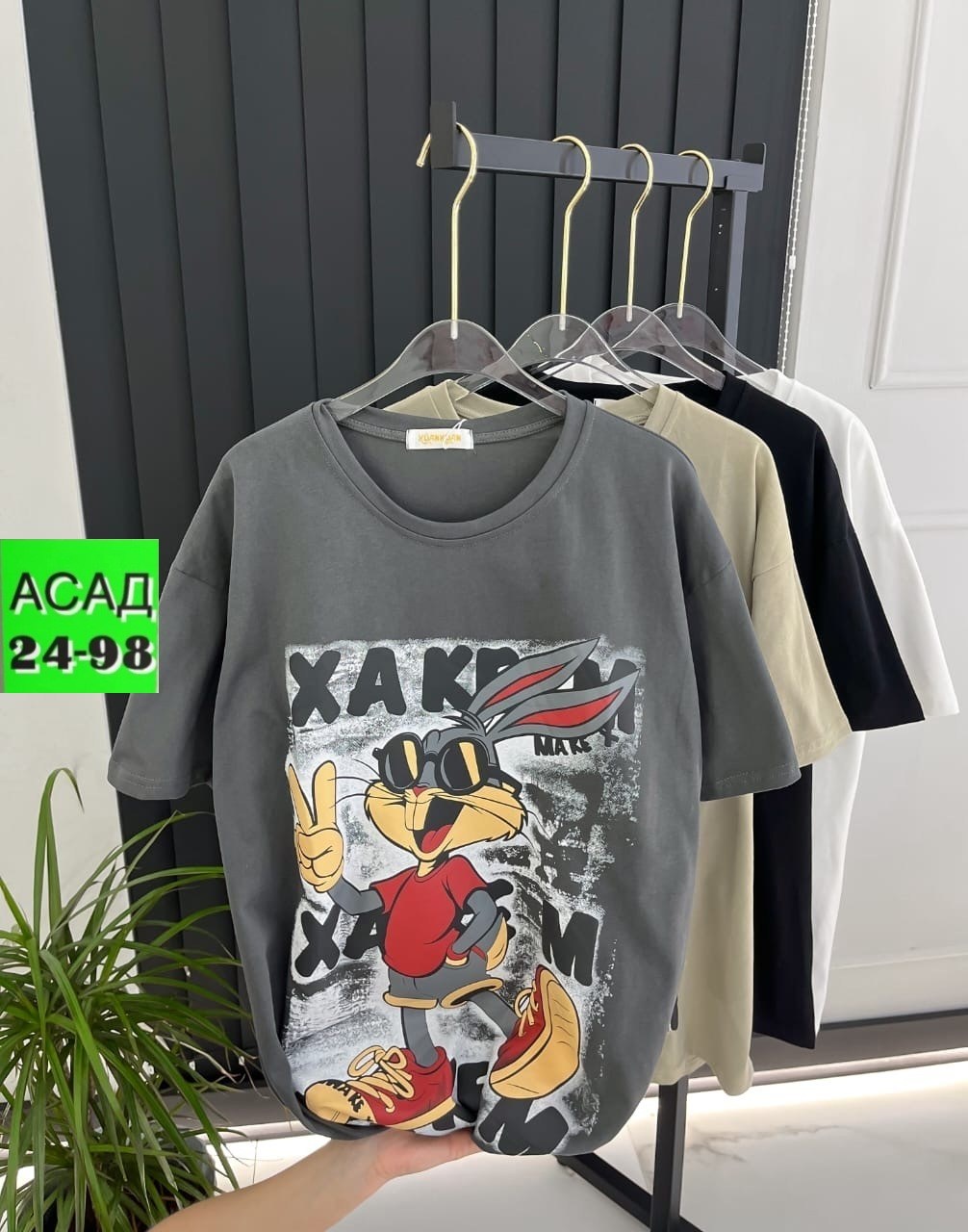 женская футболка,футболки женская оверсайз,футболки варенка,футболки на лето,футболка