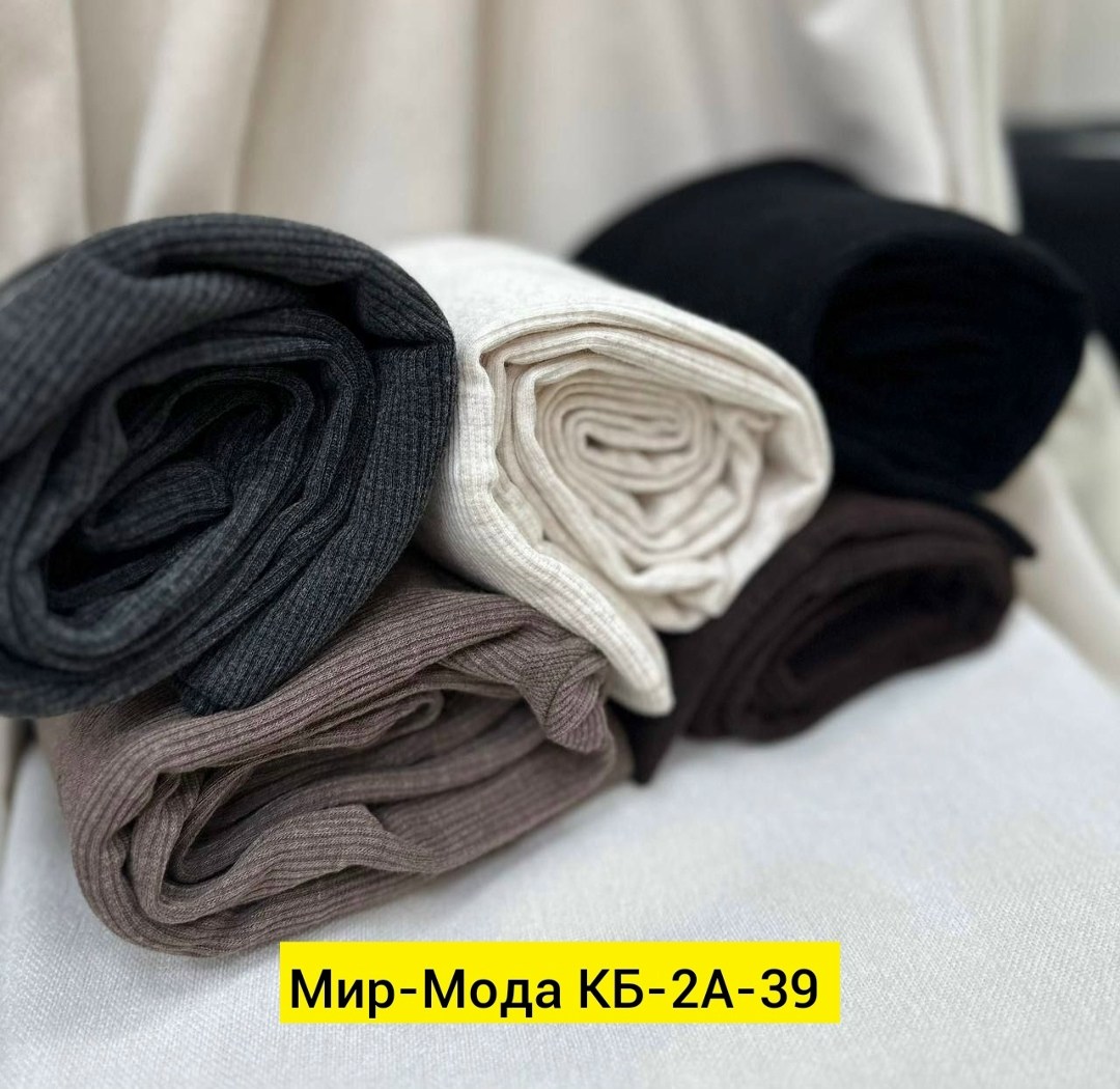 леггинсы шерстяные,лосины теплые,легинсы женские,легинсы из верблюжьей шерсти,теплые леггинсы