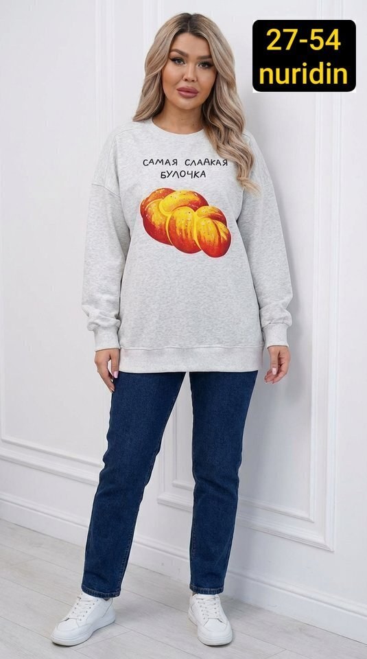 свитшот женский,свитшот женский толстовка,женская кофта,толстовки свитшот,кофта толстовка