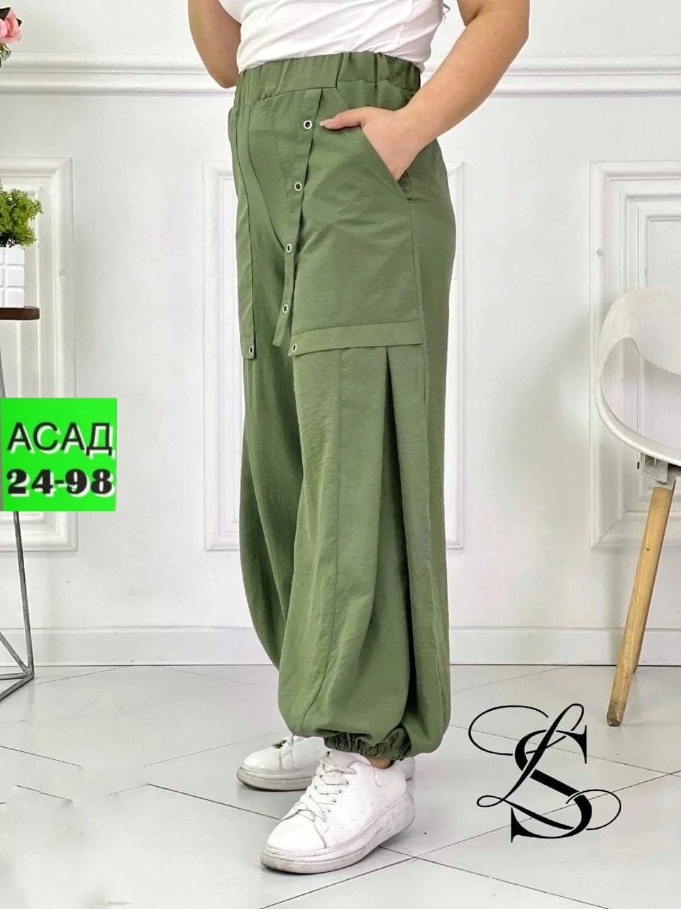женские широкие брюки,женские брюки карго алладины больших размеров,штаны шаровары женские,брюки штаны,брюки широкие