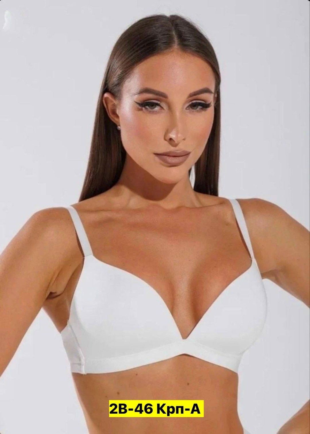 бюстгальтер женские,бюстгальтер,бюстгальтер женский без косточек бесшовный,бюстгальтер бесшовный,лифчик женский