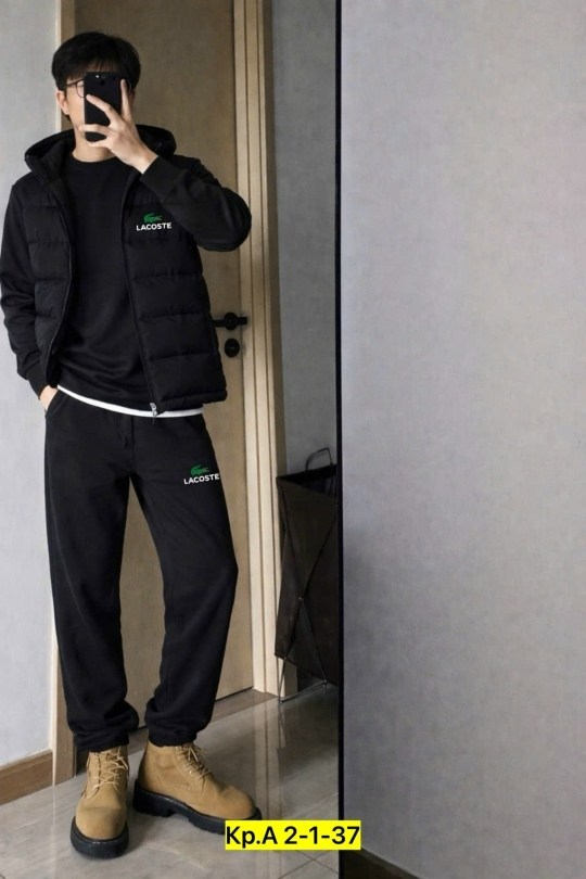 пуховик мужской columbia,спортивные костюмы мужские,повседневный костюм,мужская куртка columbia,мужская зимняя куртка