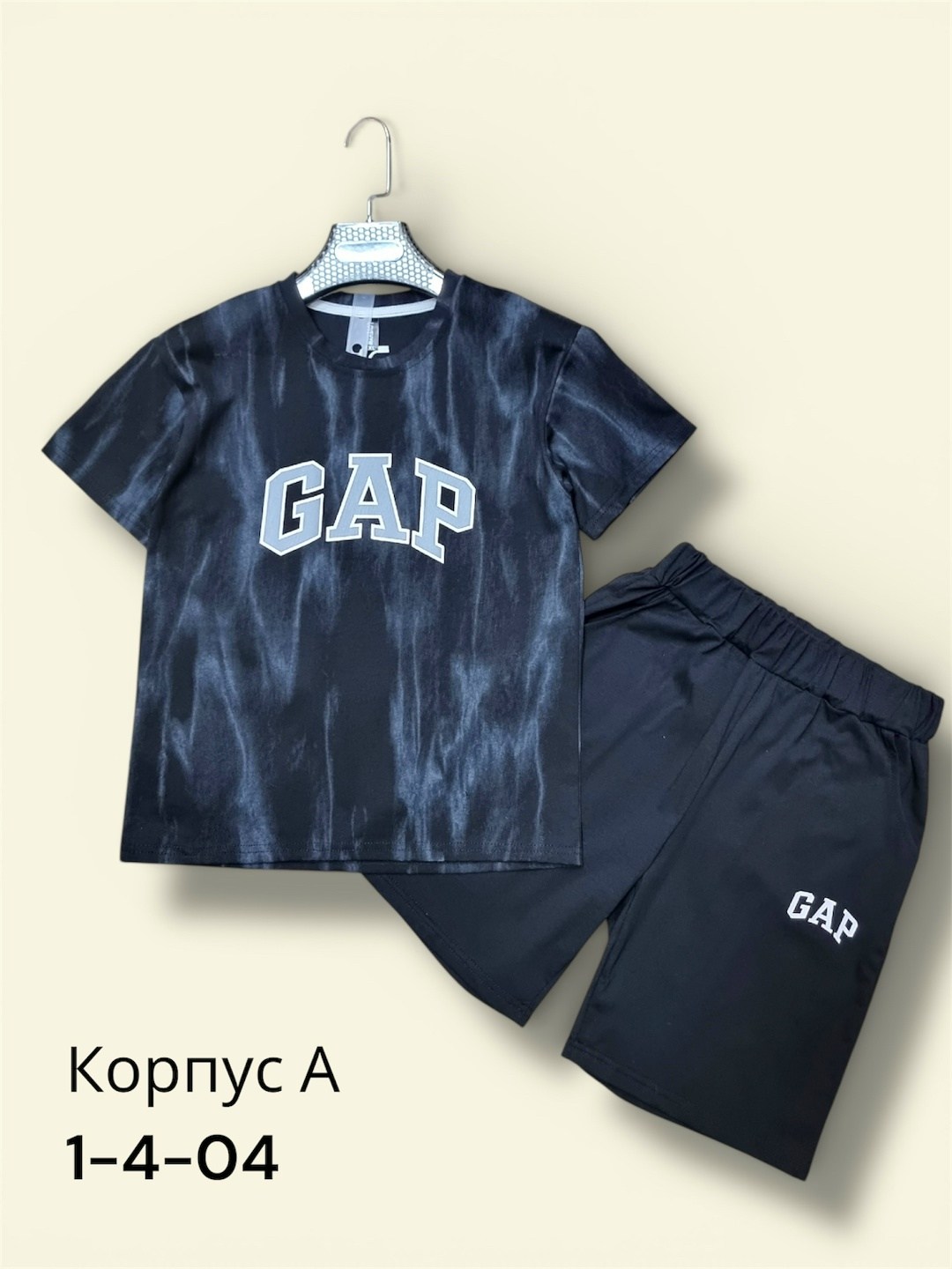 спортивный костюм gap,костюм детский,костюм мужской,спортивные костюмы,летний костюм для мальчика