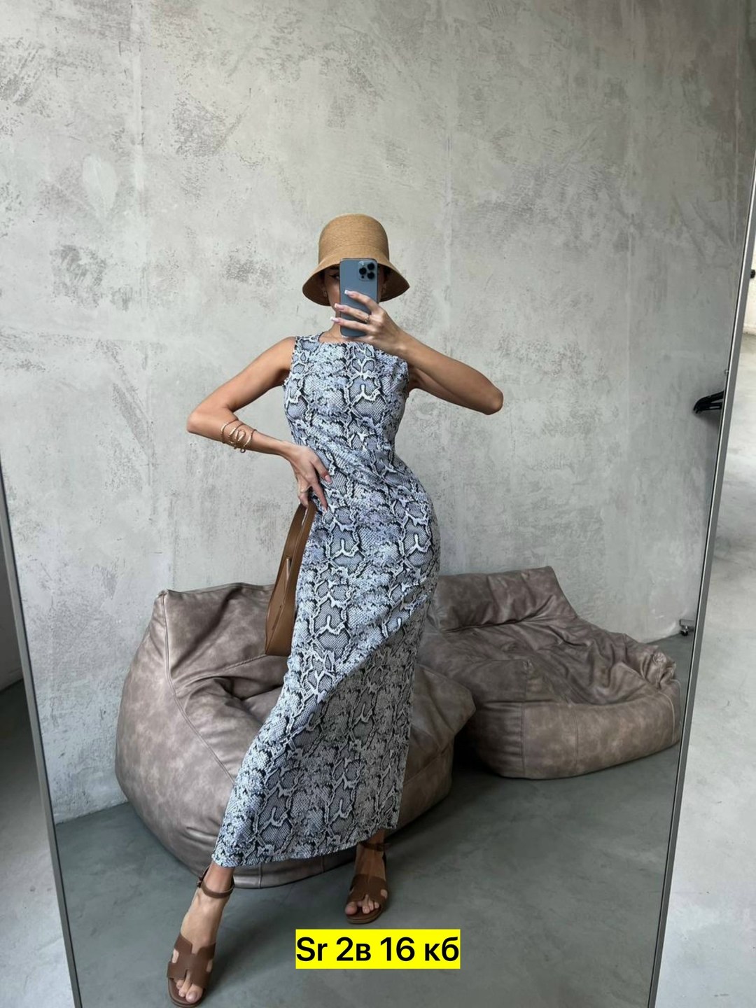 платье длинное,женское платье,платье сарафан,модное платье,платья