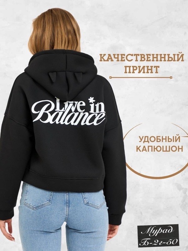 толстовка женская,толстовка,женская кофта,толстовки свитшот,свитшот женская