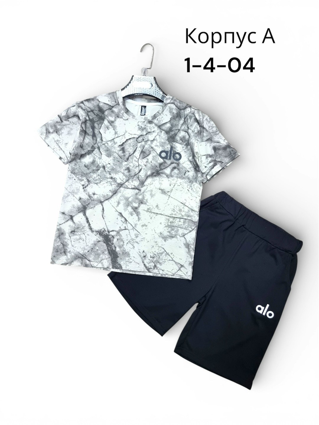 комплект одежды для мальчика,костюм детский,детские костюмы,летний костюм для мальчика,одежда для мальчика